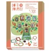 LeT Les enfants Terribles Arbre DIY - Ma famille