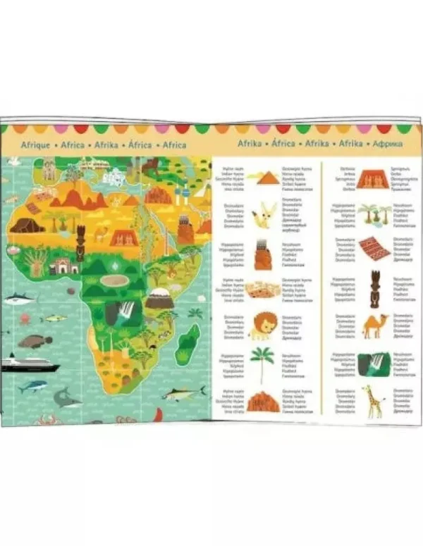 LeT Les enfants Terribles Puzzle observation - Tour du monde 200pcs